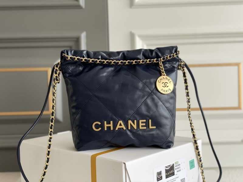 Chanel Gabrielle Bags